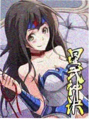 味觉漫游 美食综艺海报