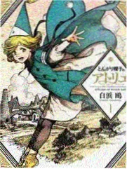 山野食堂 美食慢综艺海报